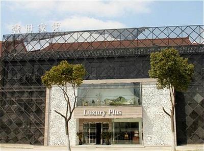 奢世家具 以匠心文具，點亮辦公與生活的儀式感